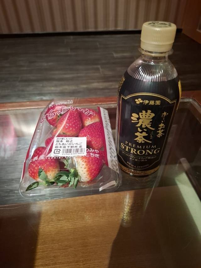 満枠ありがとうございます🙇‍♀️