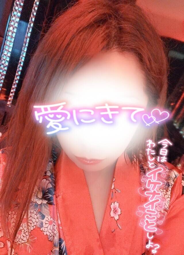 もしかしたら⁉