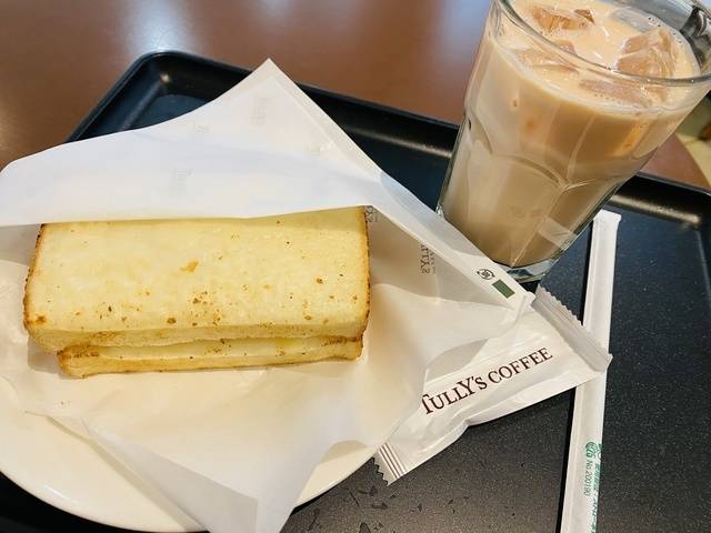 𝔾𝕠𝕠𝕕 𝕄𝕠𝕣𝕟𝕚𝕟𝕘 ‪🔆‬