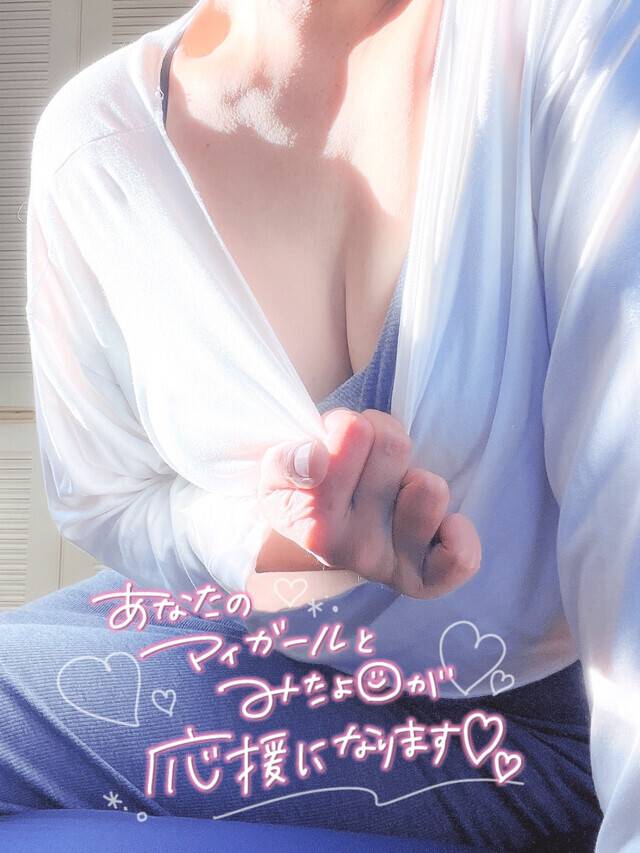 出勤のため準備中😖💦