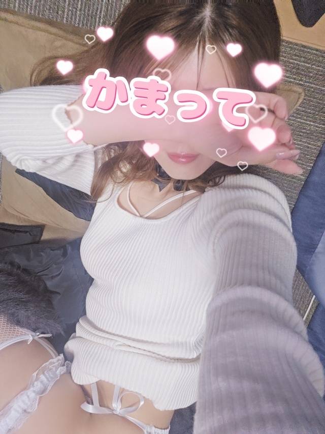 ぎゅうってして♡