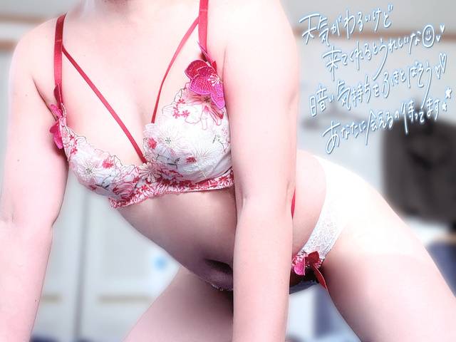 雪降ってきた😳‼️