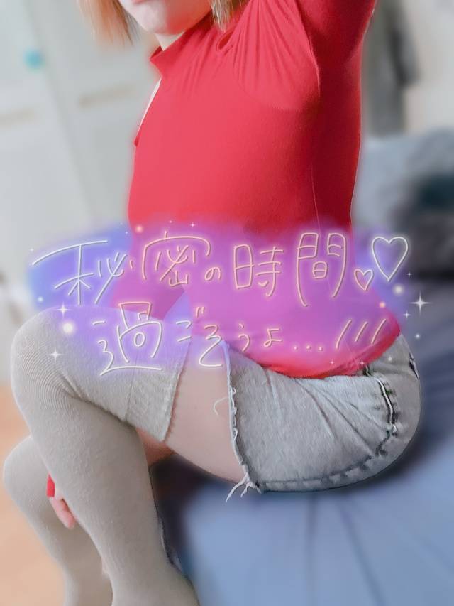 出勤前の1枚📸