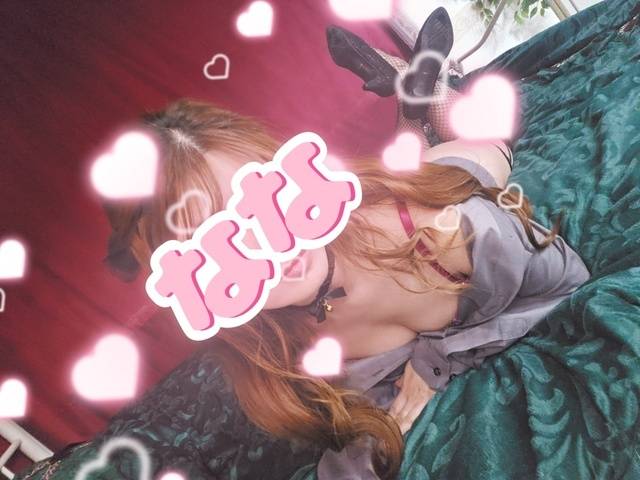 あたたまろ？♡