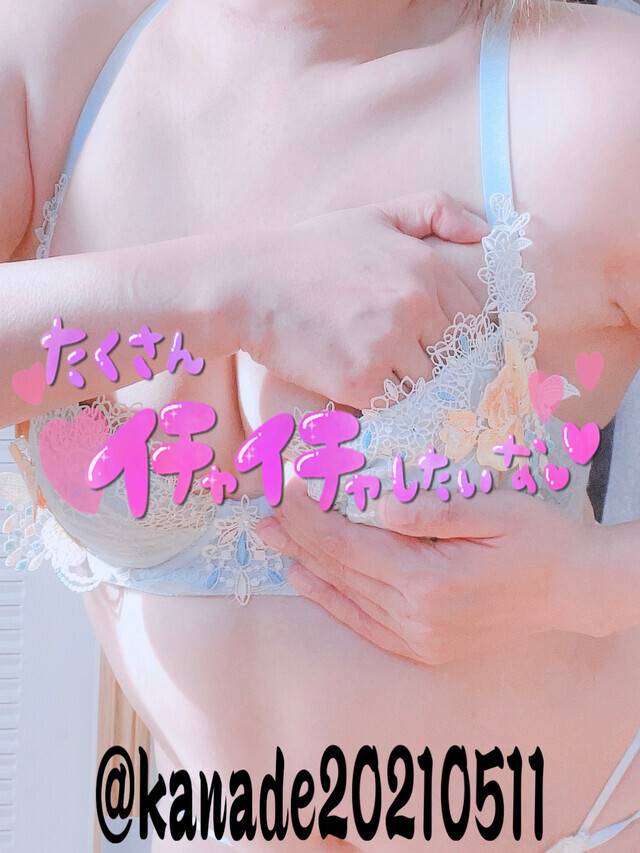 受付開始します😉✨