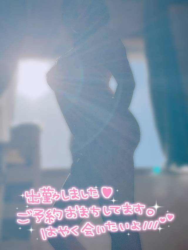 逆光😏✨