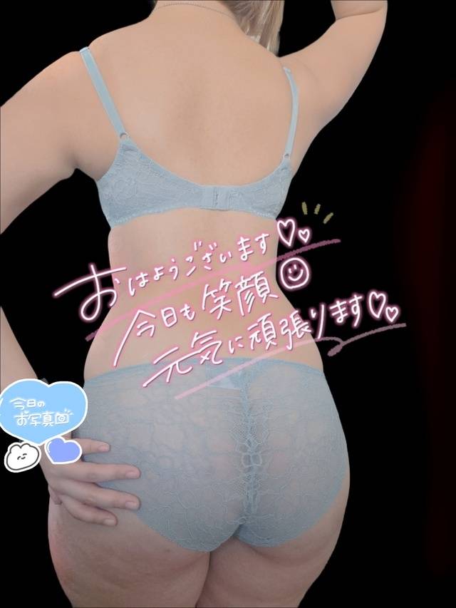 一緒にイチャイチャぬくぬくしよ？😳💕