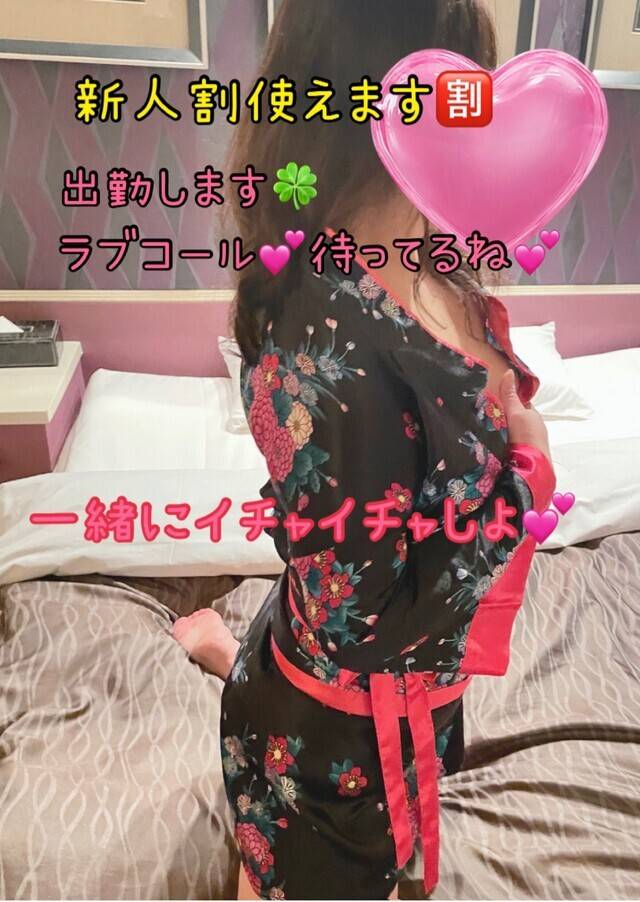 おはようございます☀️