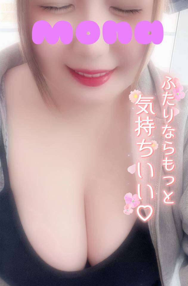 20時に出勤しますよ😊