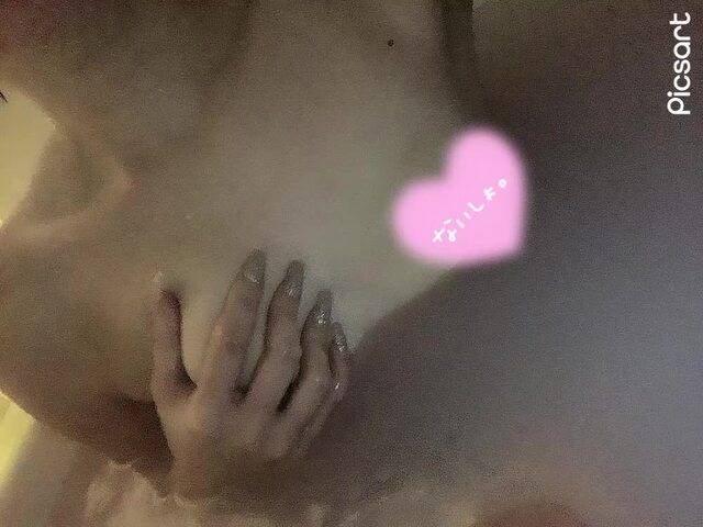 【動画】お〇ぱい好き？