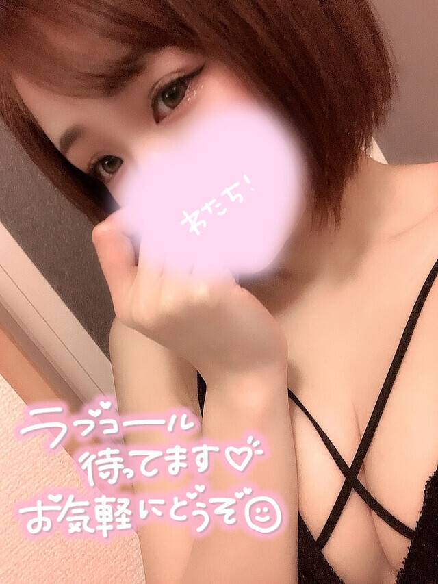 🤎回数じゃないけど回数はシヨ？