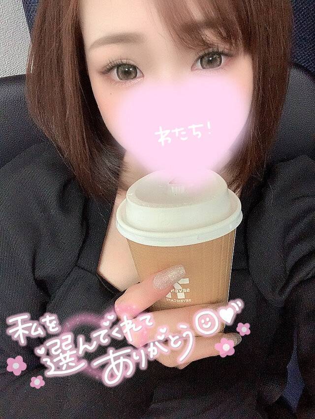 🤎次回23:00〜です