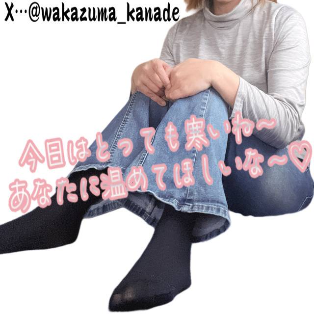 雪降ってる😳‼️