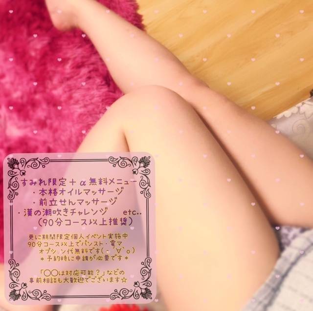 THANK YOU&amp;………