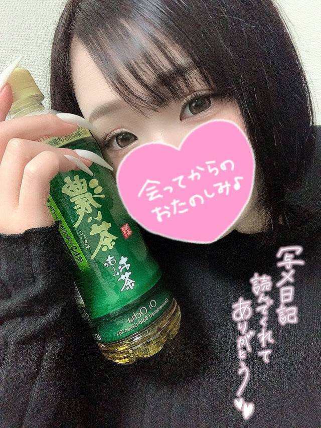 🤎満員御礼です