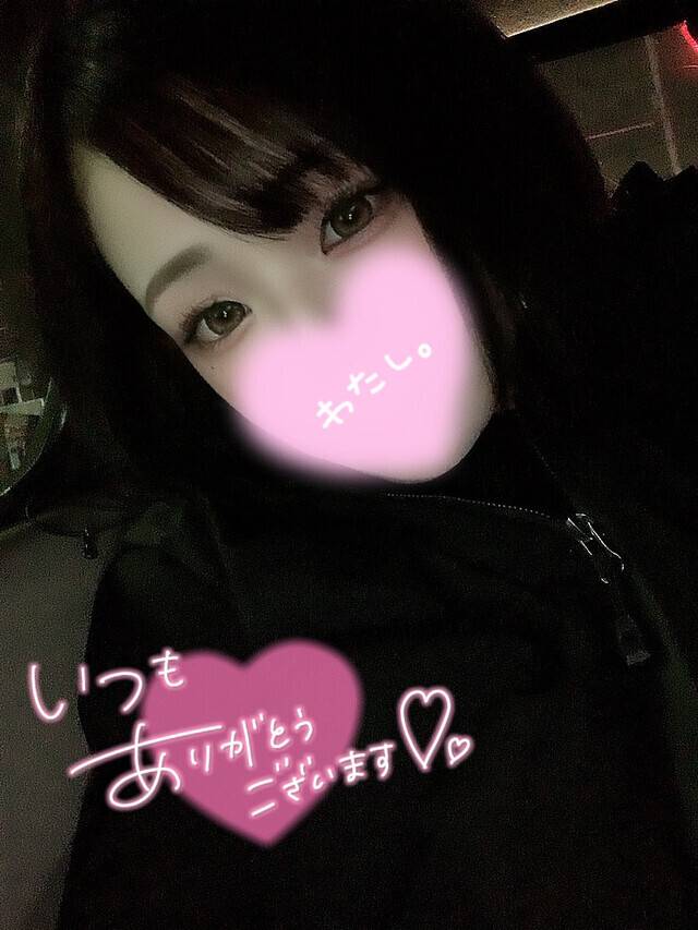 🤎甘えちゃった