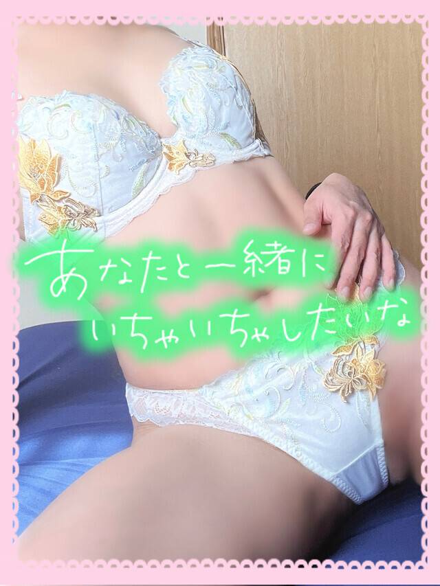 お疲れ様です🤗