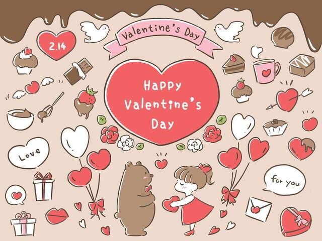 *•.𝙷𝚊𝚙𝚙𝚢 𝚅𝚊𝚕𝚎𝚗𝚝𝚒𝚗𝚎‬🤍 ̖́-