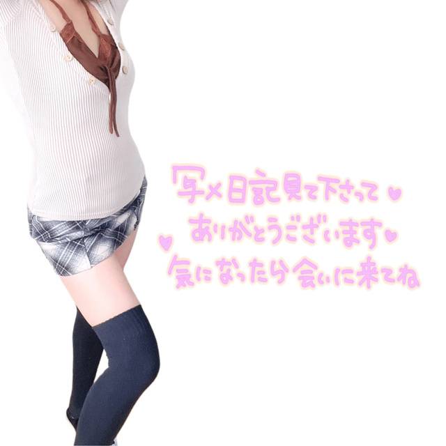 これからだね😏✨