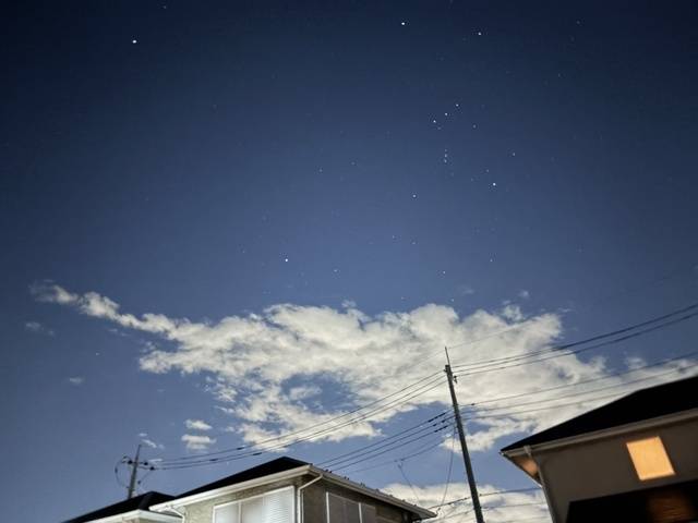 お空☽⋆ﾟ︎︎✩.*·