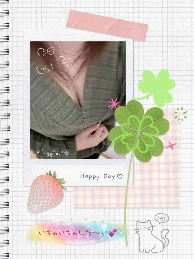 今日も、、、💕