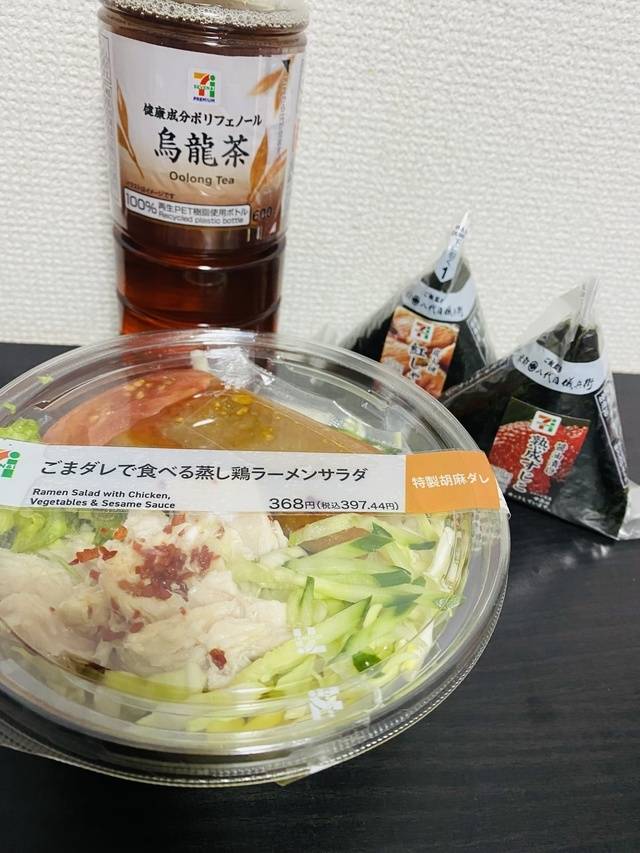 お・ひ・る💗