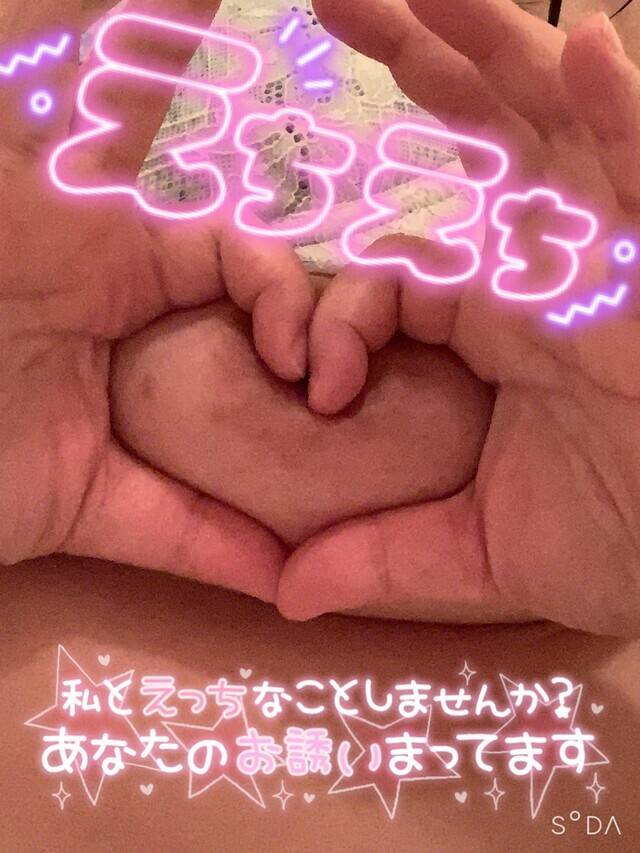 この機会に！！！