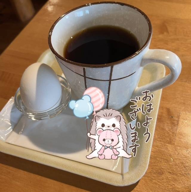 今日はいます🎈