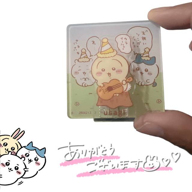 ﾜｰｲ\(* ॑꒳ ॑* \三/ * ॑꒳ ॑*)/ﾜｰｲ