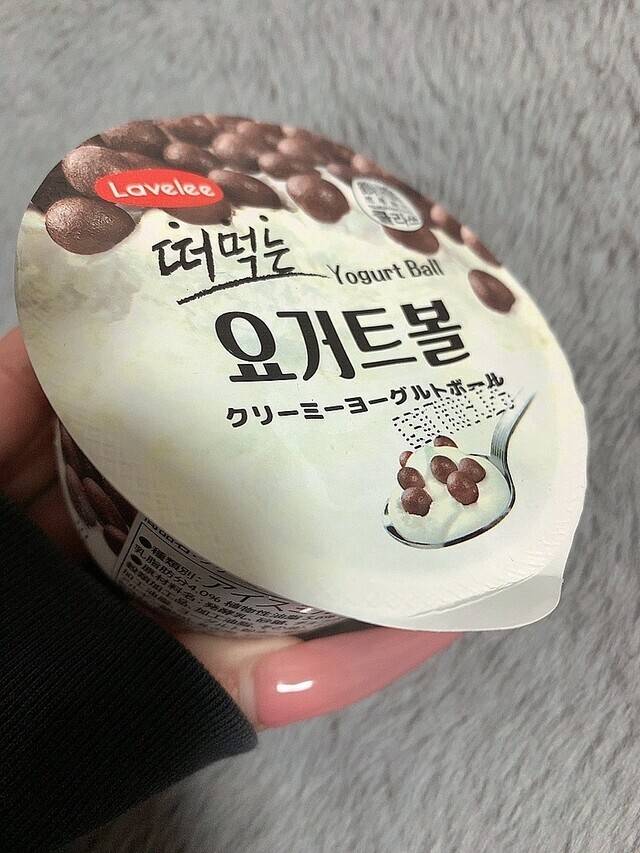 🌸何かもう色々が色々凄い