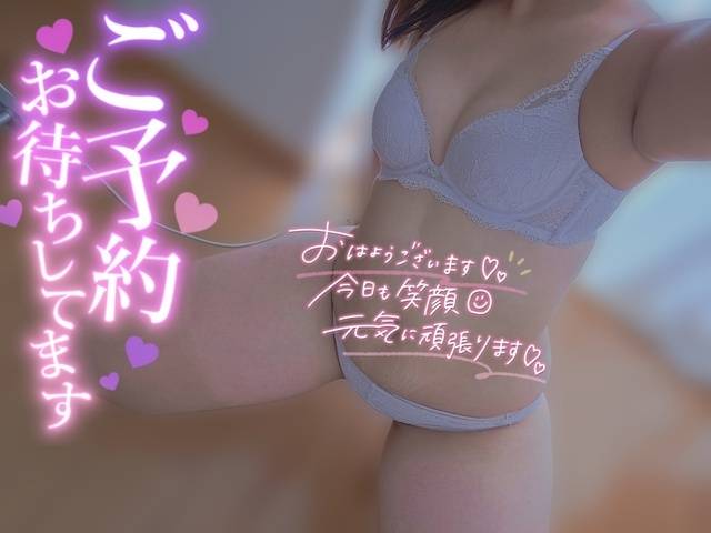 今日も💋捕まえに来て( •́ɞ•̀)