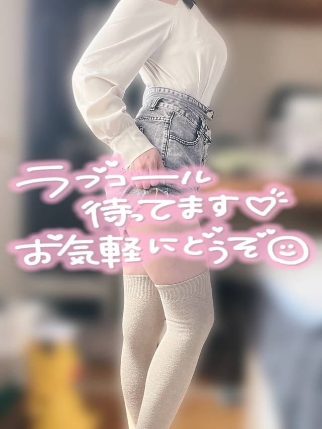 こんにちは☺️