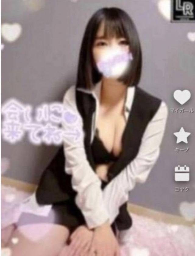 出勤しました✨