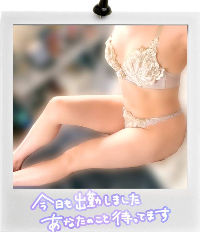14時だよぉー🕑💕