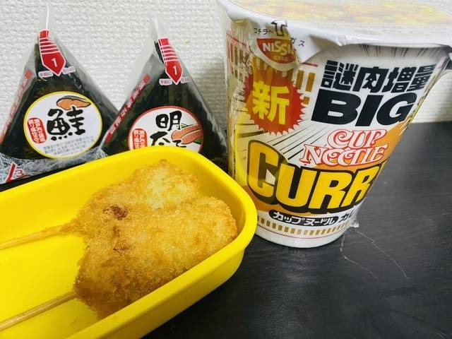 こんにちわー✨