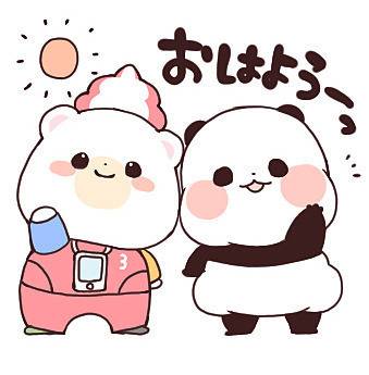 到着してます❤️