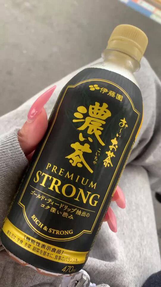 🌷.*何か違う