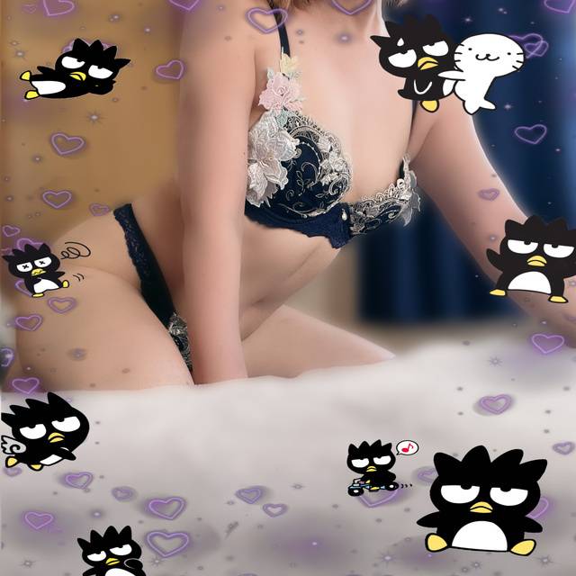こんばんは🥺
