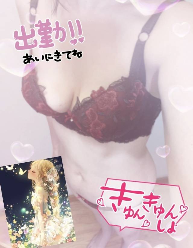 月曜日〜✨✨