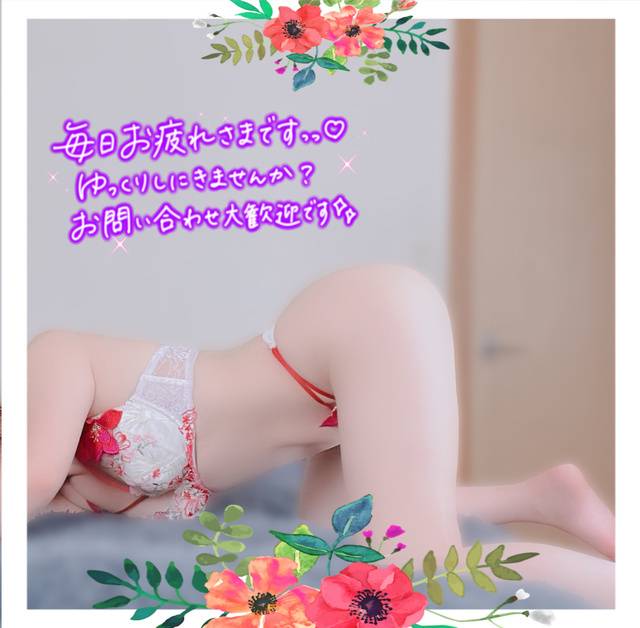 甘えてみる🥰