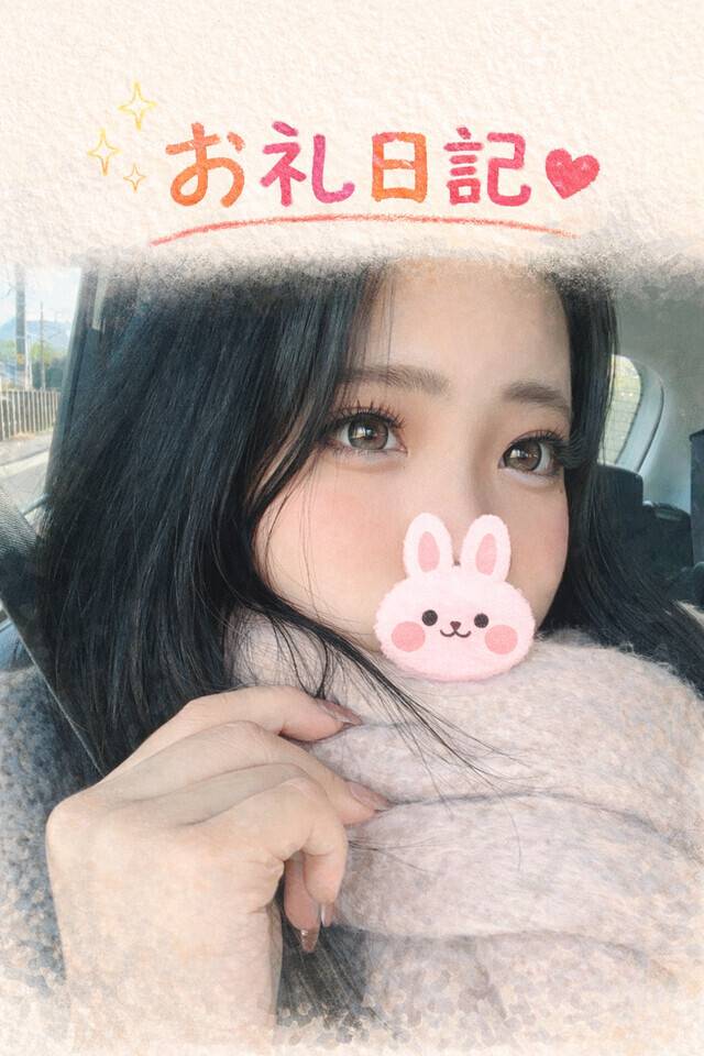 ステラビアンカ🏨🩷