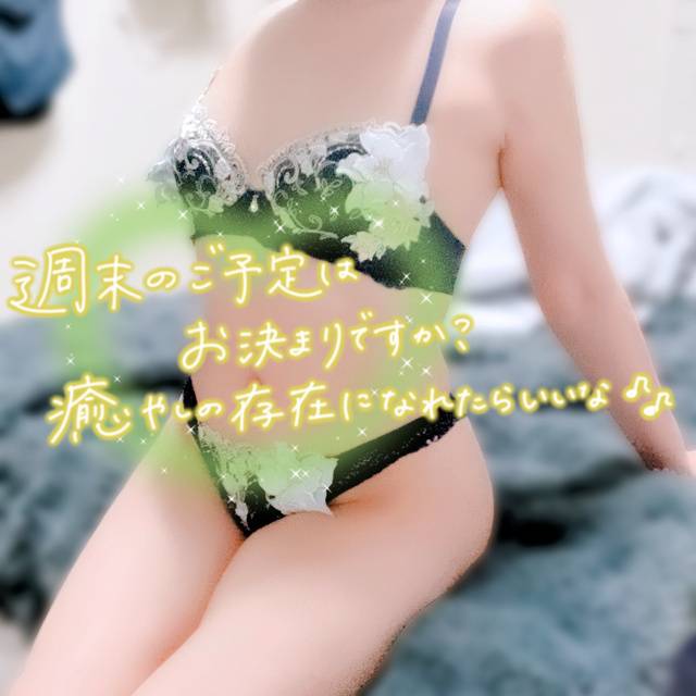 これから出勤😉