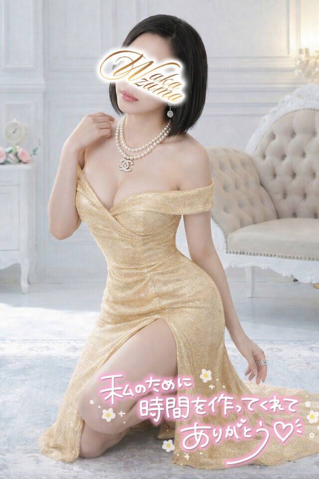 まい（若妻淫乱倶楽部 久喜店）