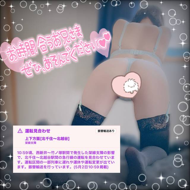 ｡ﾟﾟ(*´□`*｡)°ﾟ｡うえーん