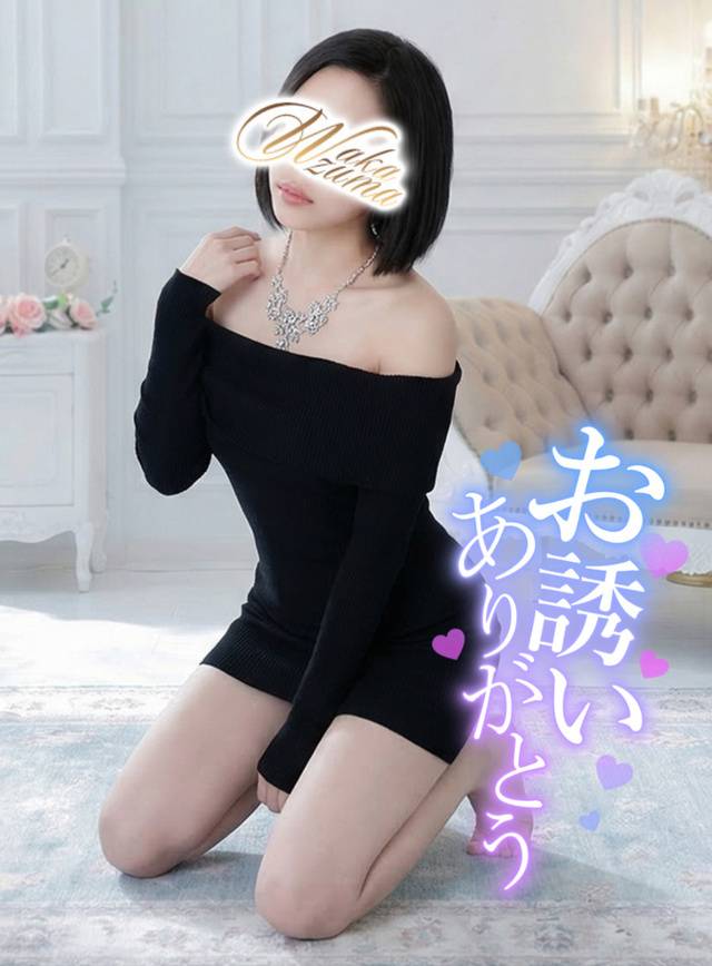 ⏰次回21:40からご案内可能です