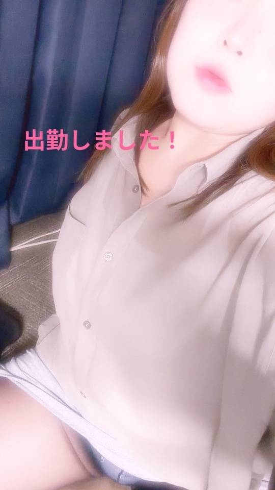 かなり早めに‼️