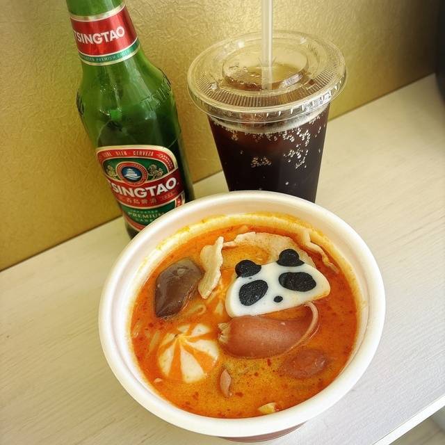 🐼💕