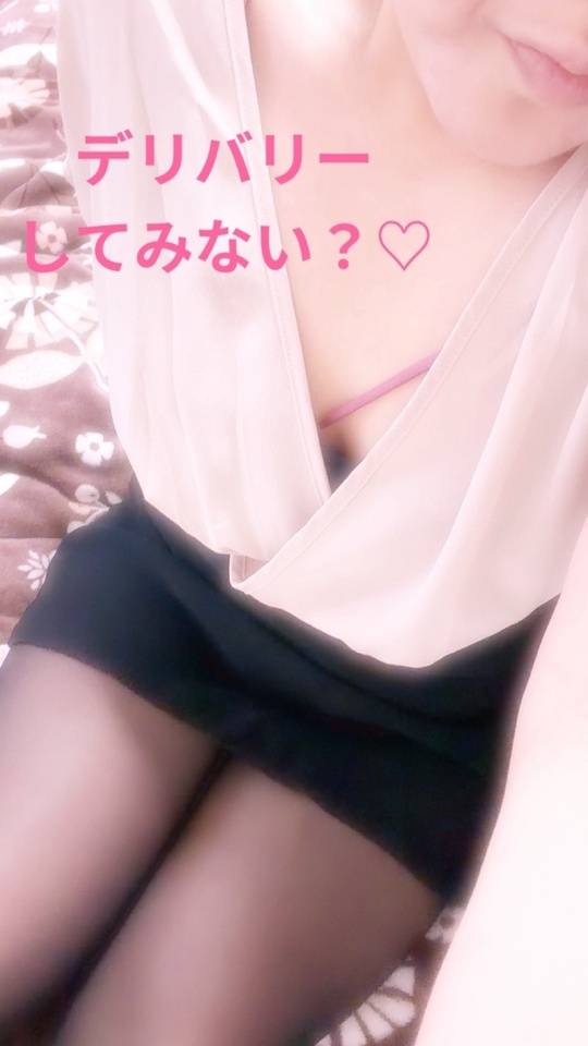 おねむ😪