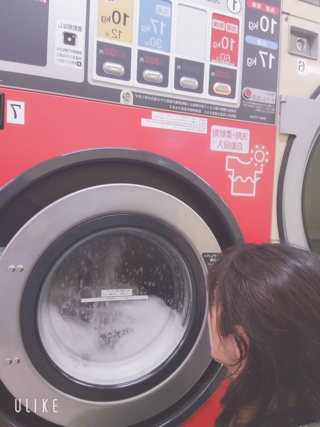 ぐーる、ぐーる、まーわるー