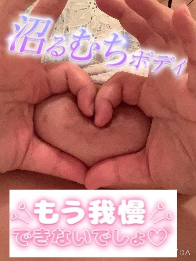 今日から……♥️